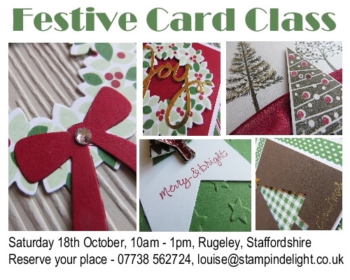 Festive Card Class