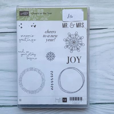 Retired Cheers to the Year Stamp Set - Stampin' Up!